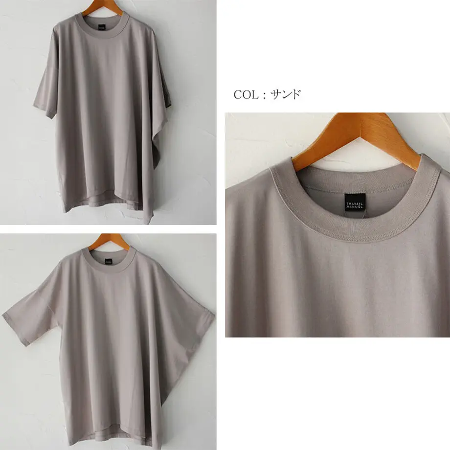 6045bc906e84d51d72f77870