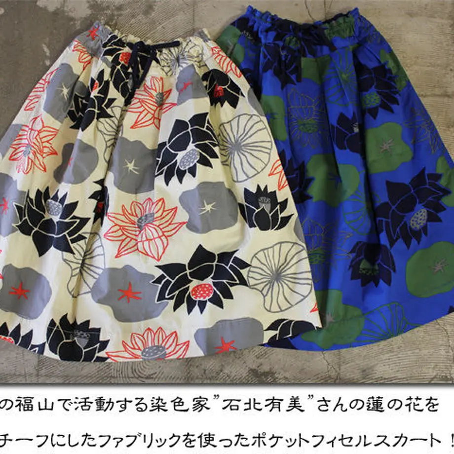587595ed00d3311ab50000b0