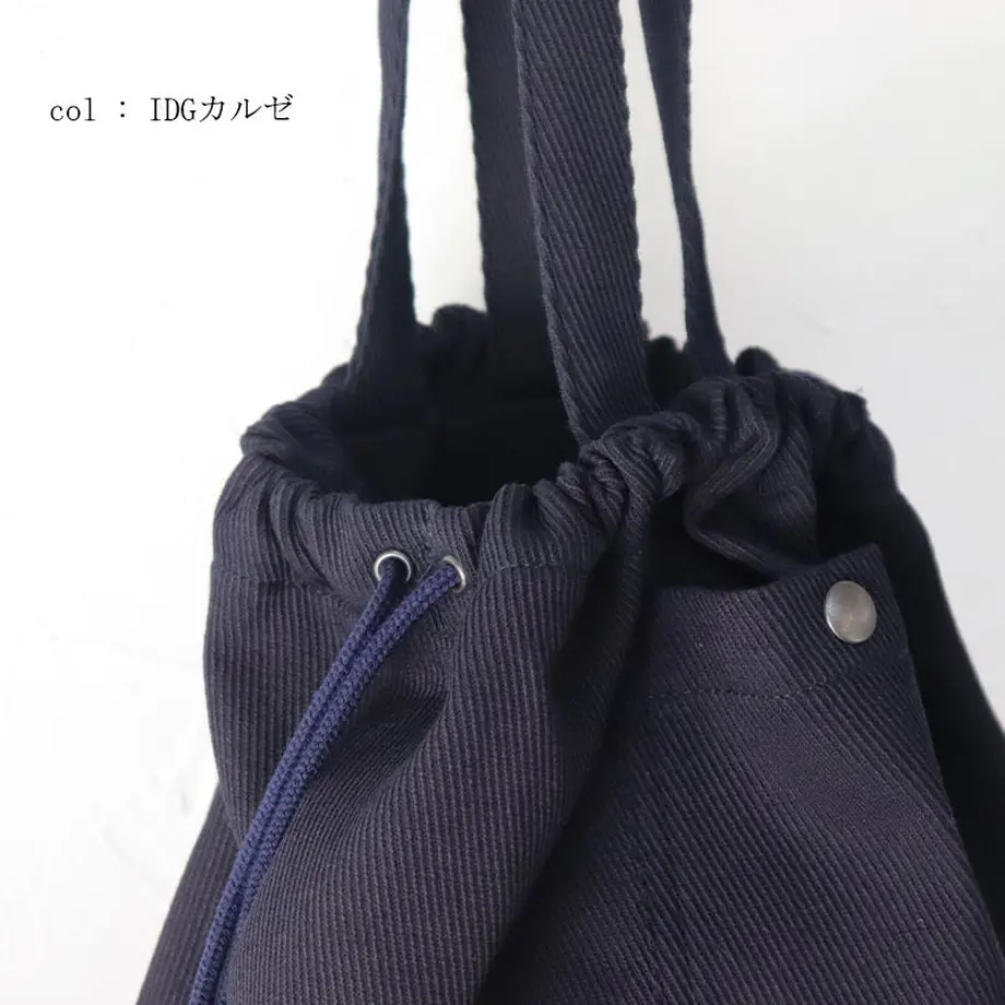 62c110d64ba8b4275d751302