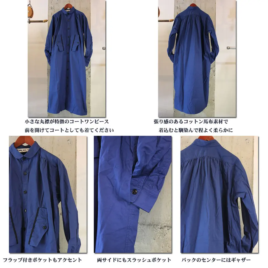 58577b7da458c0501b000008