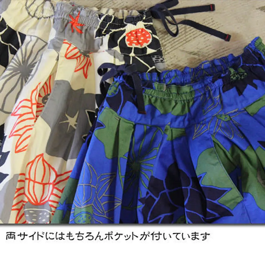 587595ed00d3311ab50000b0