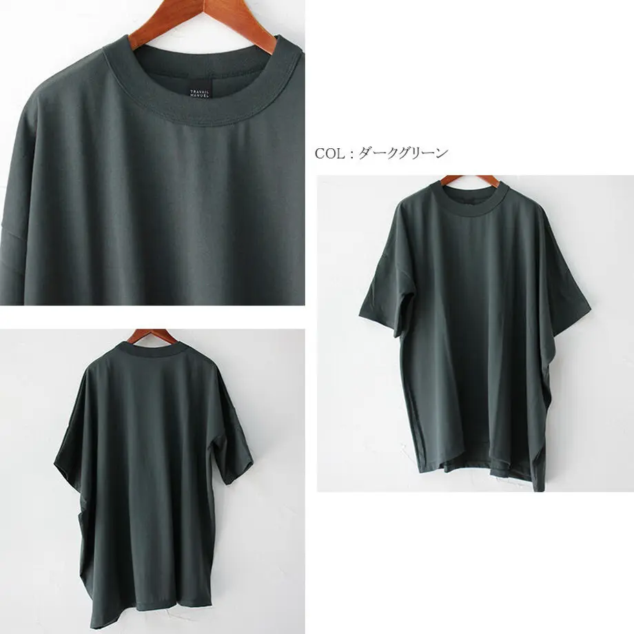 6045bc906e84d51d72f77870