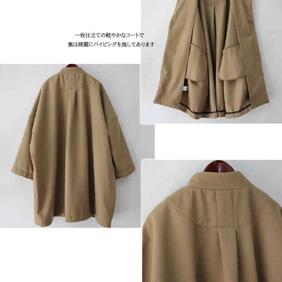 5f76b41093f619650dab0587