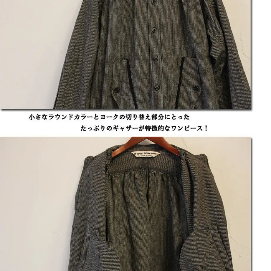 59f41891428f2d60470017a8