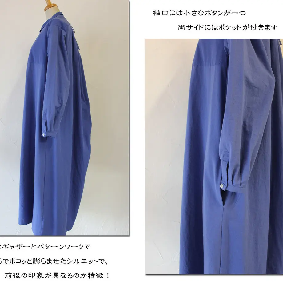 5884617e9821cca87c010543