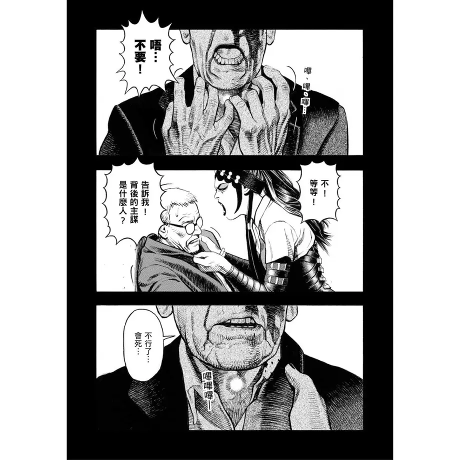 613e34e5c120967f0af11d19