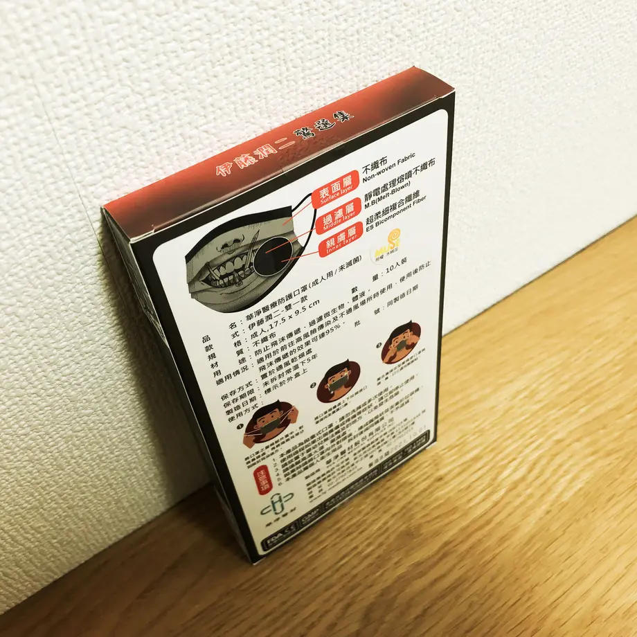 617118332b3ca15cf45224c8