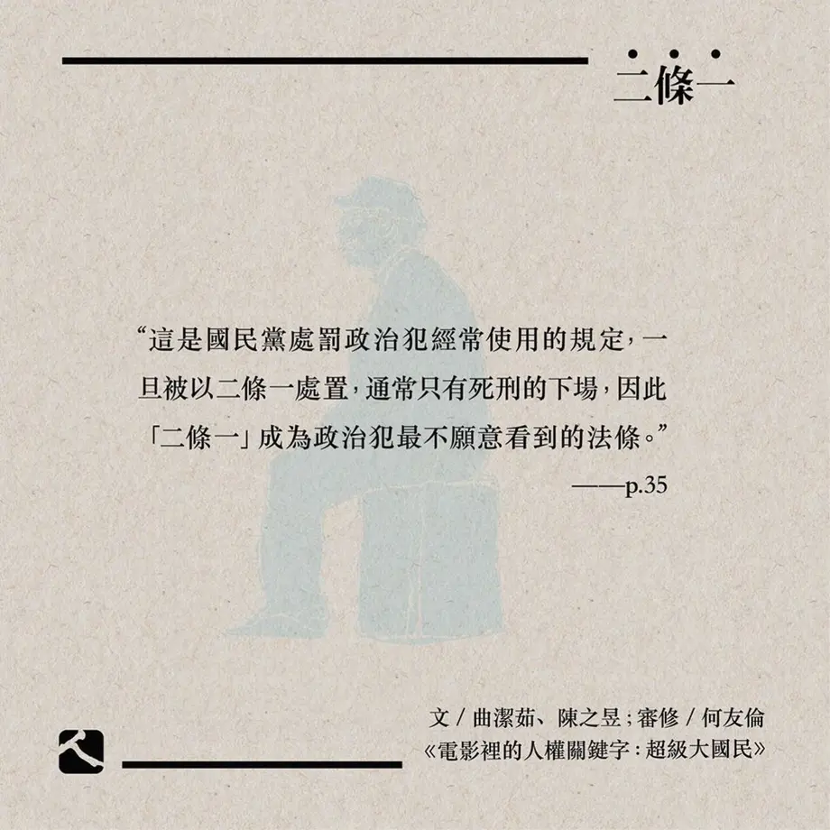 613c7a90784e3f7af57409c2