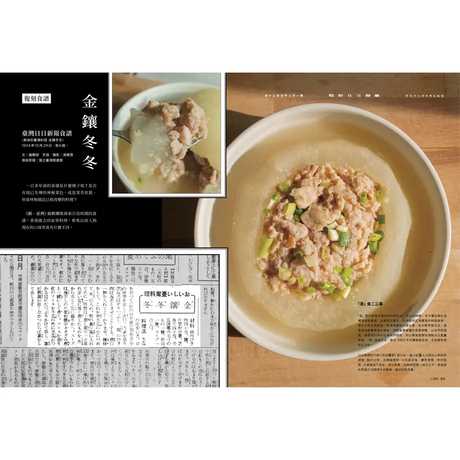 610912298a45723ae2298cb1