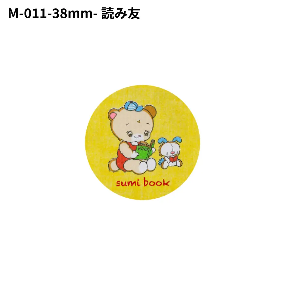 60b4cb437c42ee3bb59ca3d5