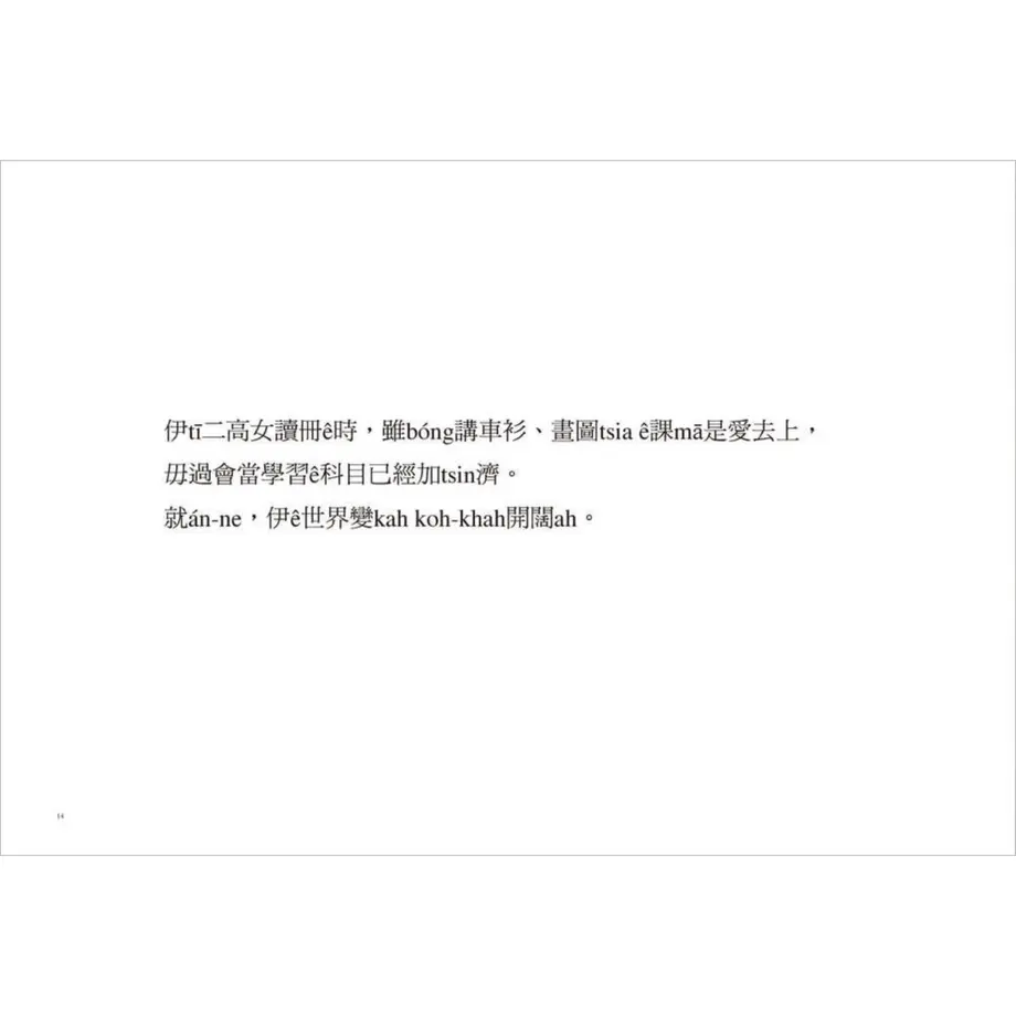 61e90fee81dbb51648dd8a71