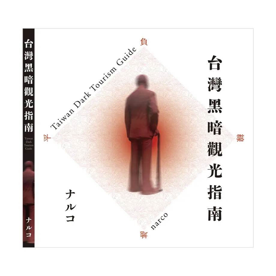 60b3f1150e24031030f8dccf