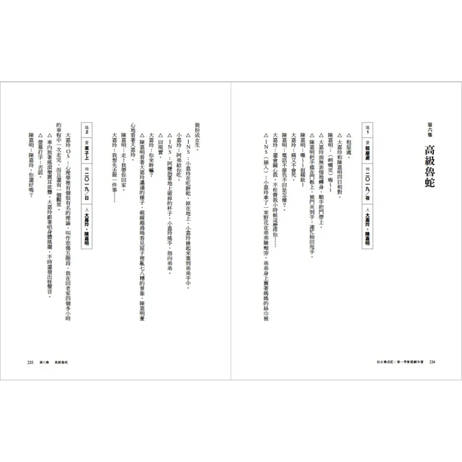 613c8824603feb770517c0c5