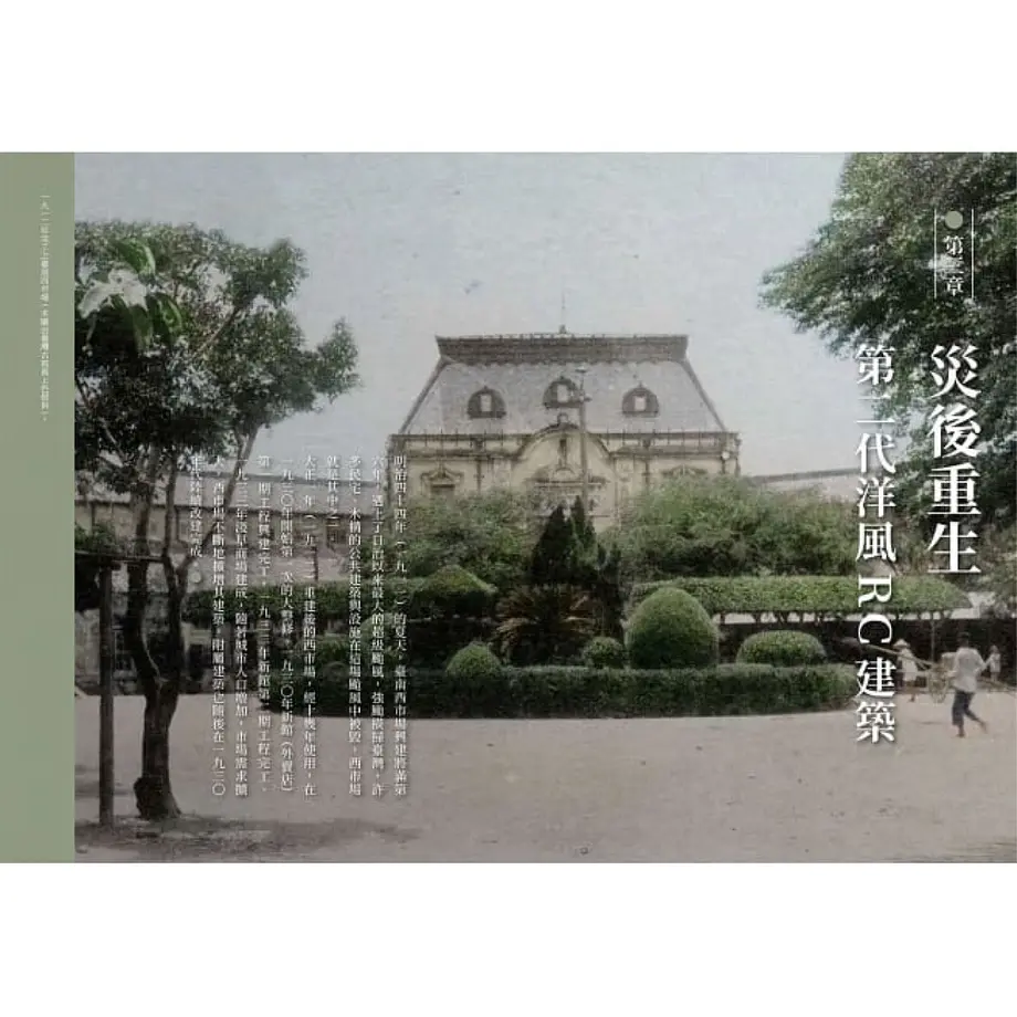 61e9208c1dca3212cf17f0d7