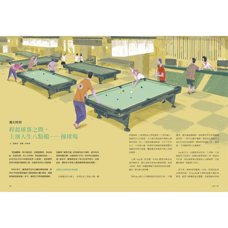 610910cc8696c720c8a1af81