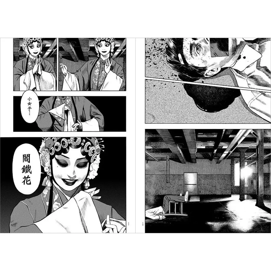 613e34e5c120967f0af11d19