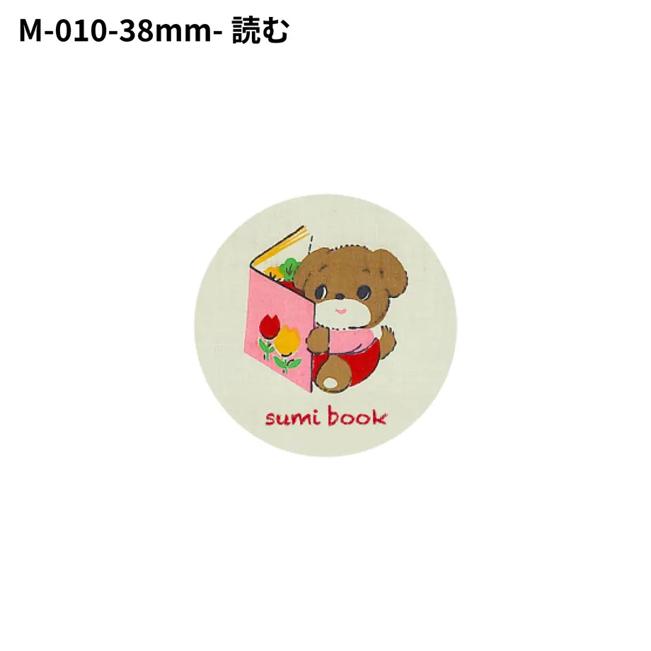 60b4cb437c42ee3bb59ca3d5