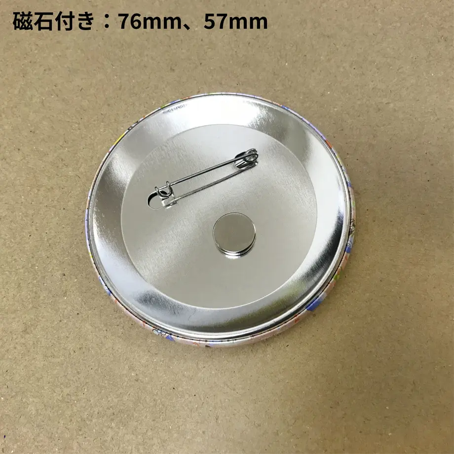 60b4c9f29a5b7520afddc845