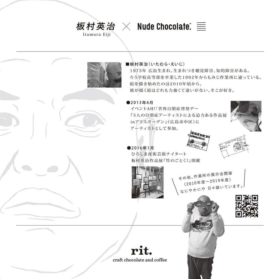 61f83729423f6a4c0f52c46c