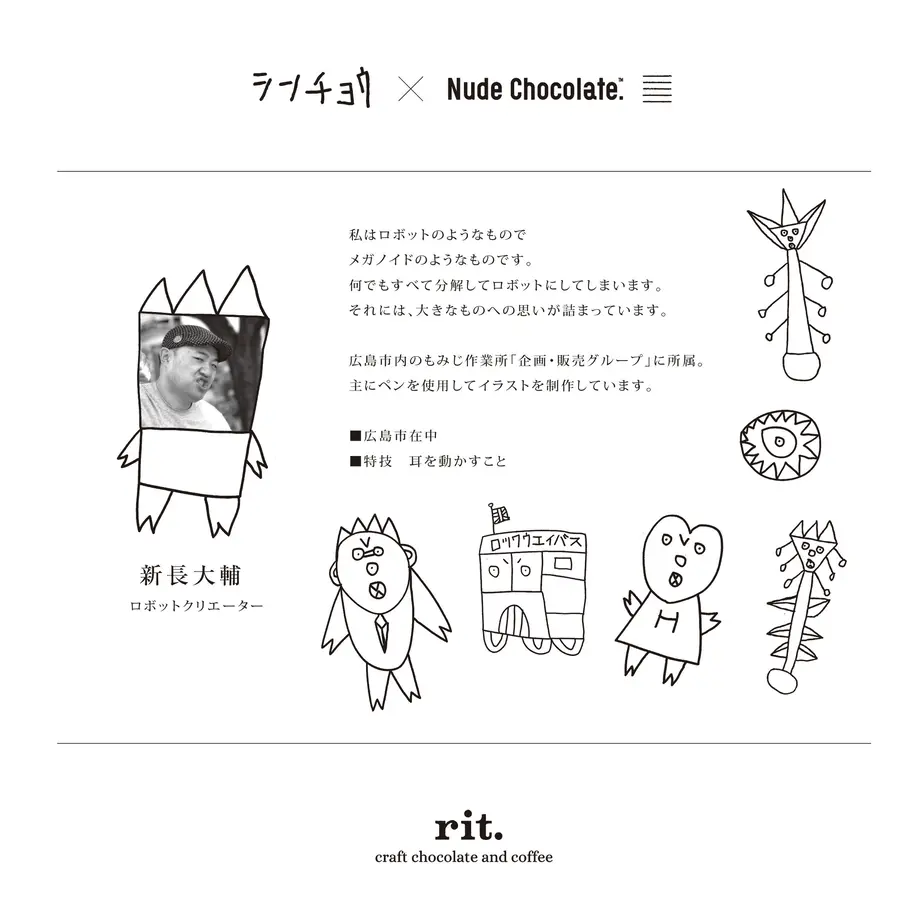 61f834e1e3bbd12b614027e2