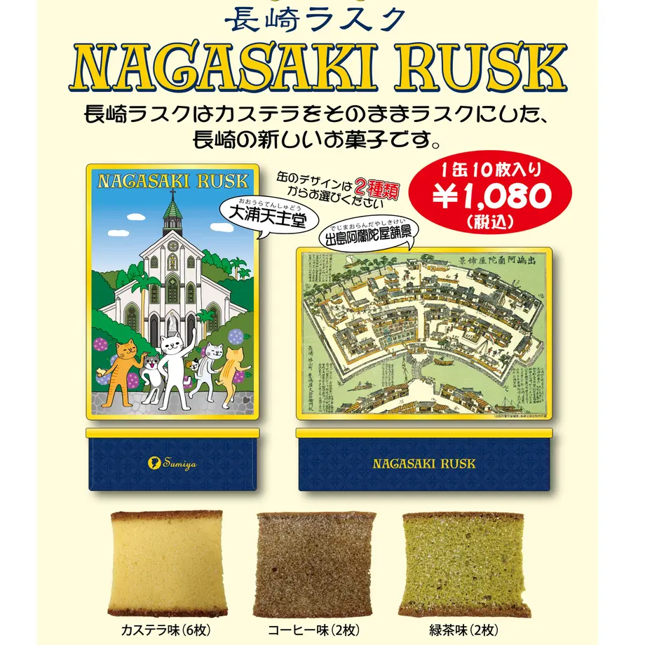 600cf32f6e84d55fb995f3a9