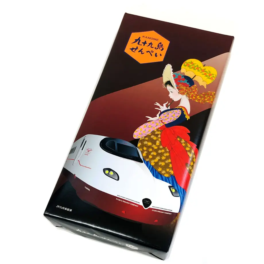632a7fb20f9a224cc8fcac42