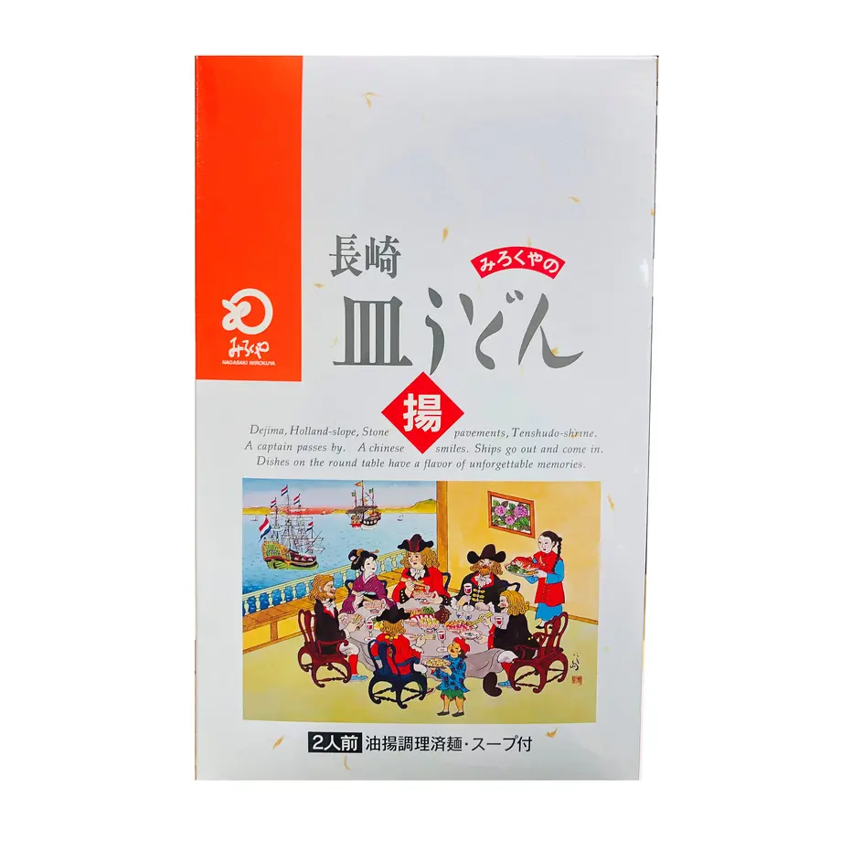 600cf661aaf0436e3d8cf11e