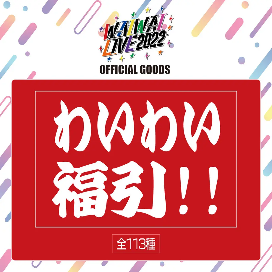 63b7dc336a2a0a760eb46838
