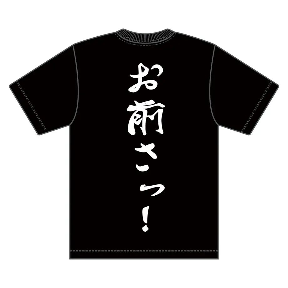 625fc0fa6b87c36e4b518894