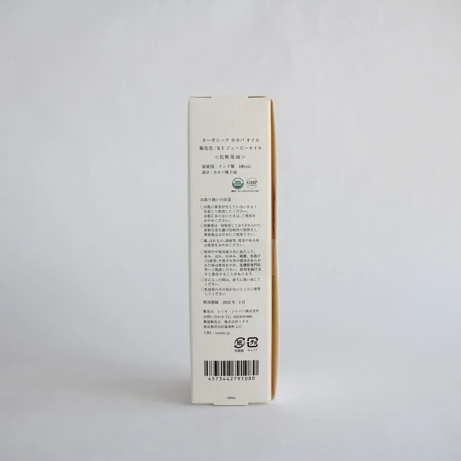 6123333b2023971a579e2f89