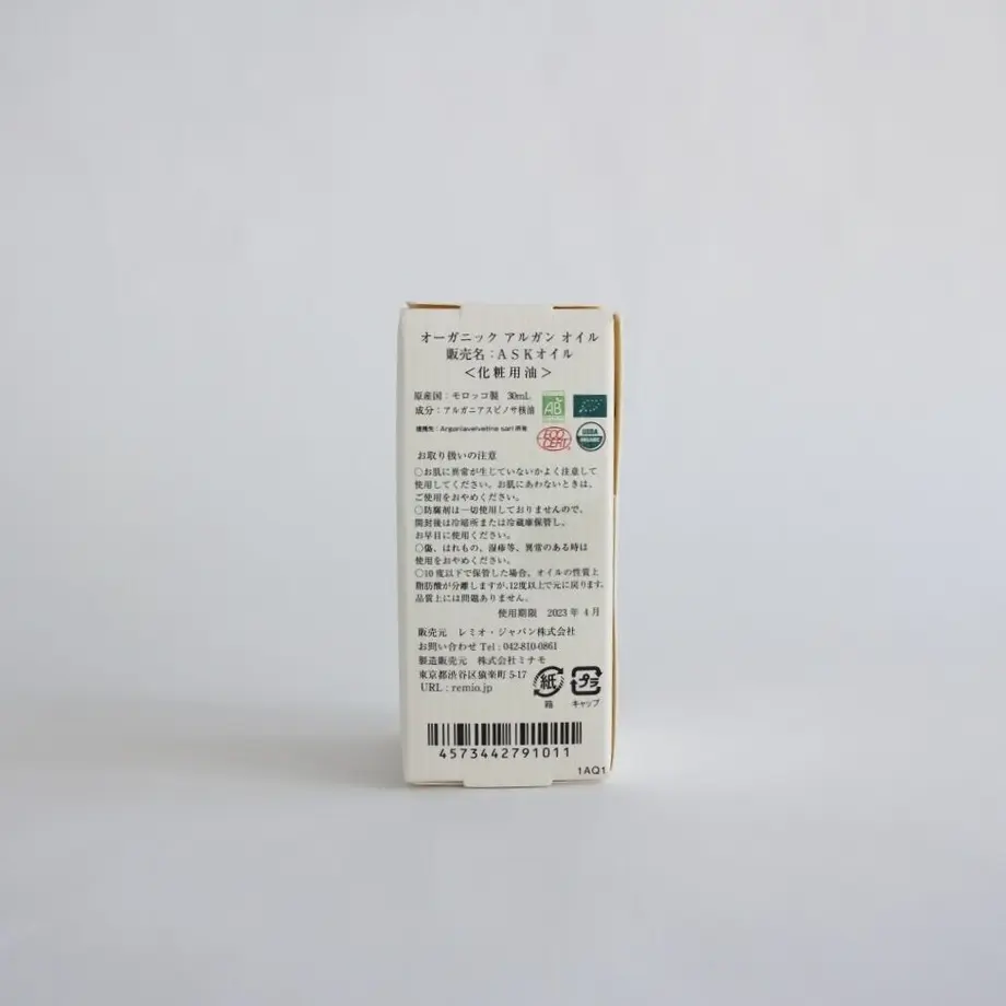611cc2b42b2d3d4308ce30d0
