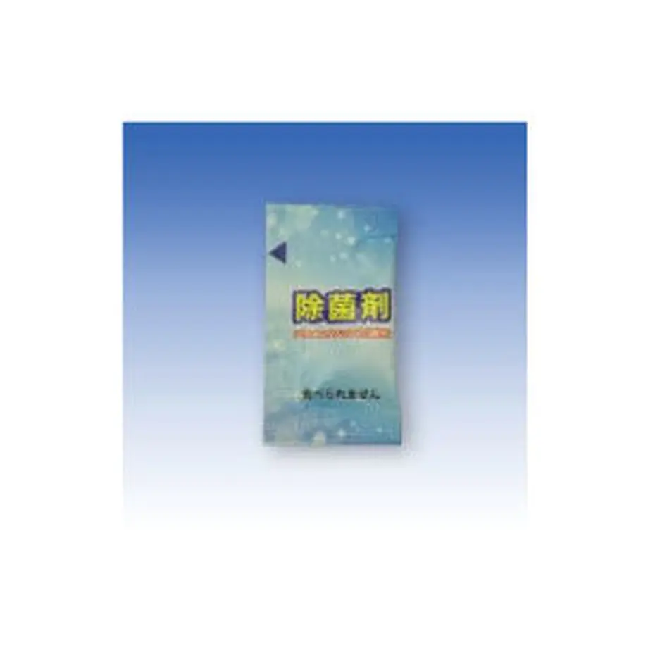 5ea67dd372b911020ee9b0bf