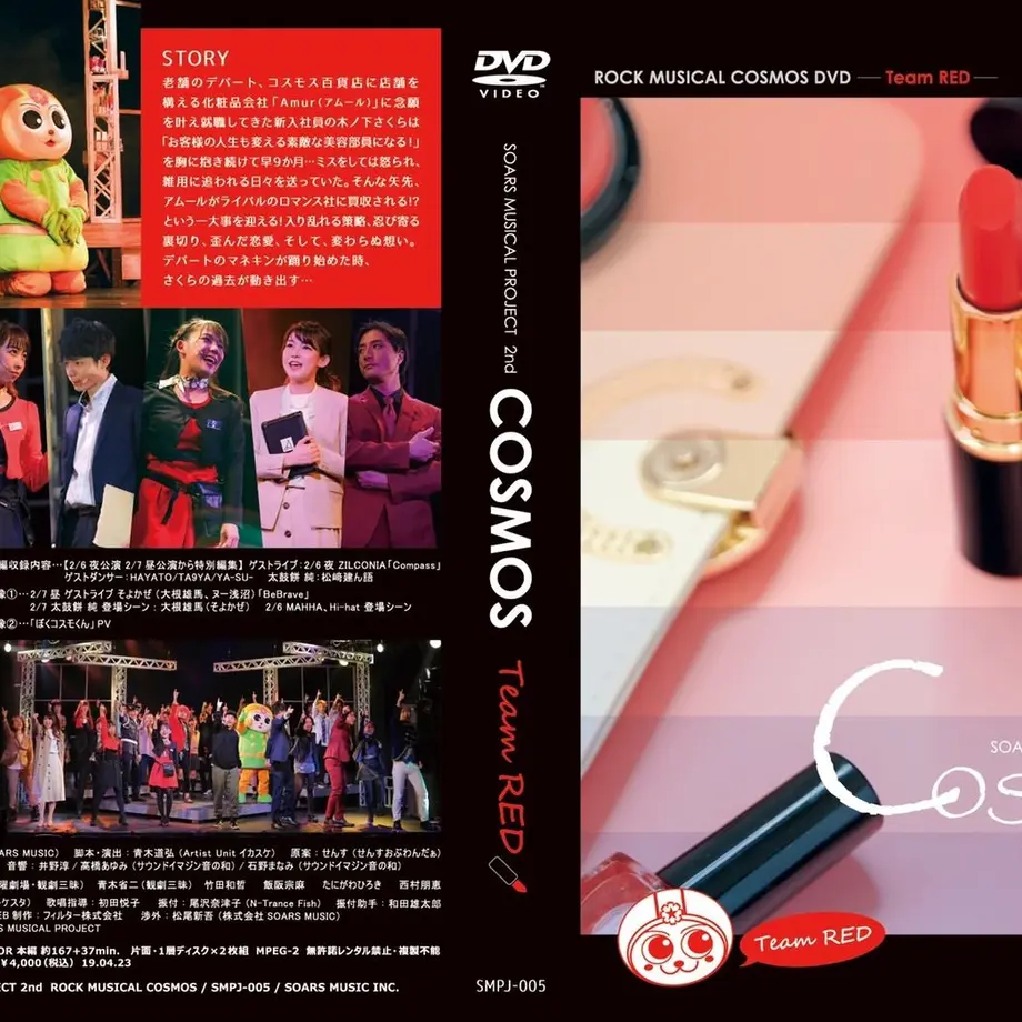 5cbff1850b92111f0f46bcb6