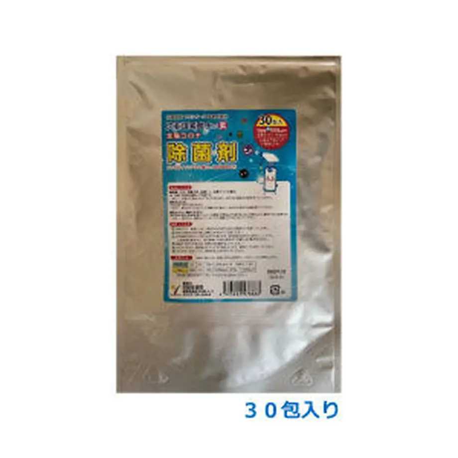 5ea67dd372b911020ee9b0bf
