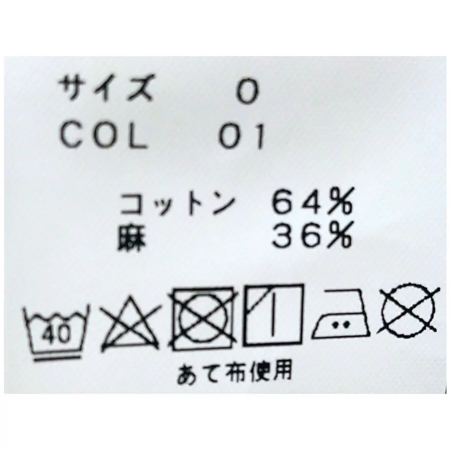601f6d2b3186257856c9ca33