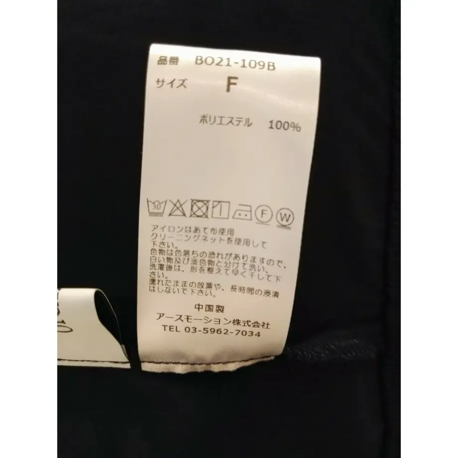 602a0c056728be3da9311dc2
