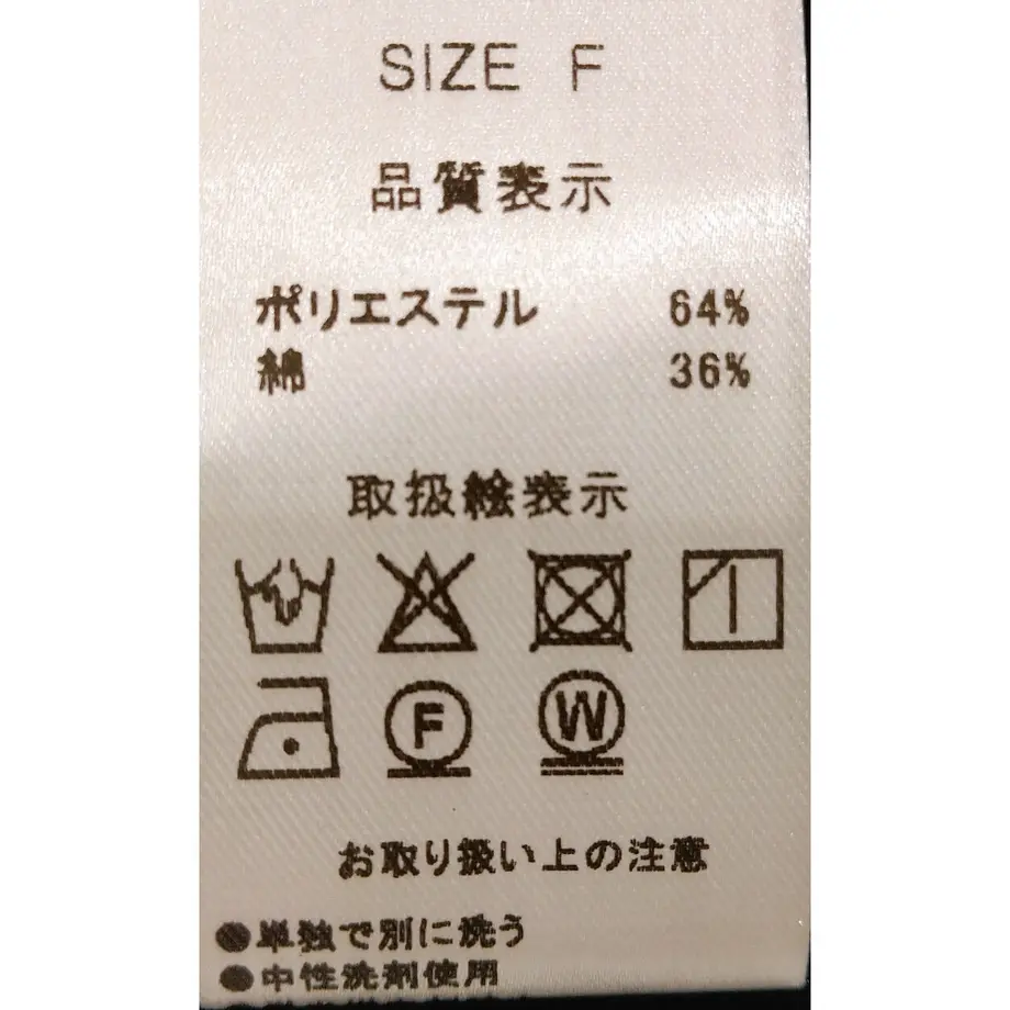 604736552438607bcb2822e7