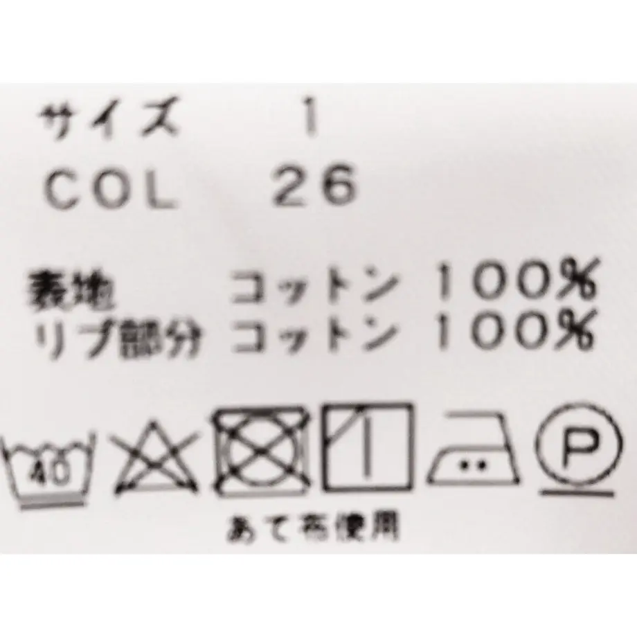 601f73fb6728be6559765875