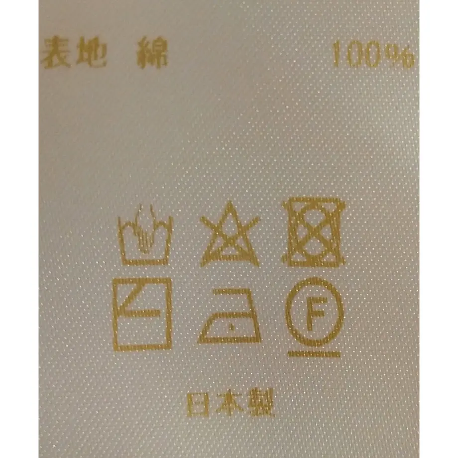 60583af990865450b19ae671