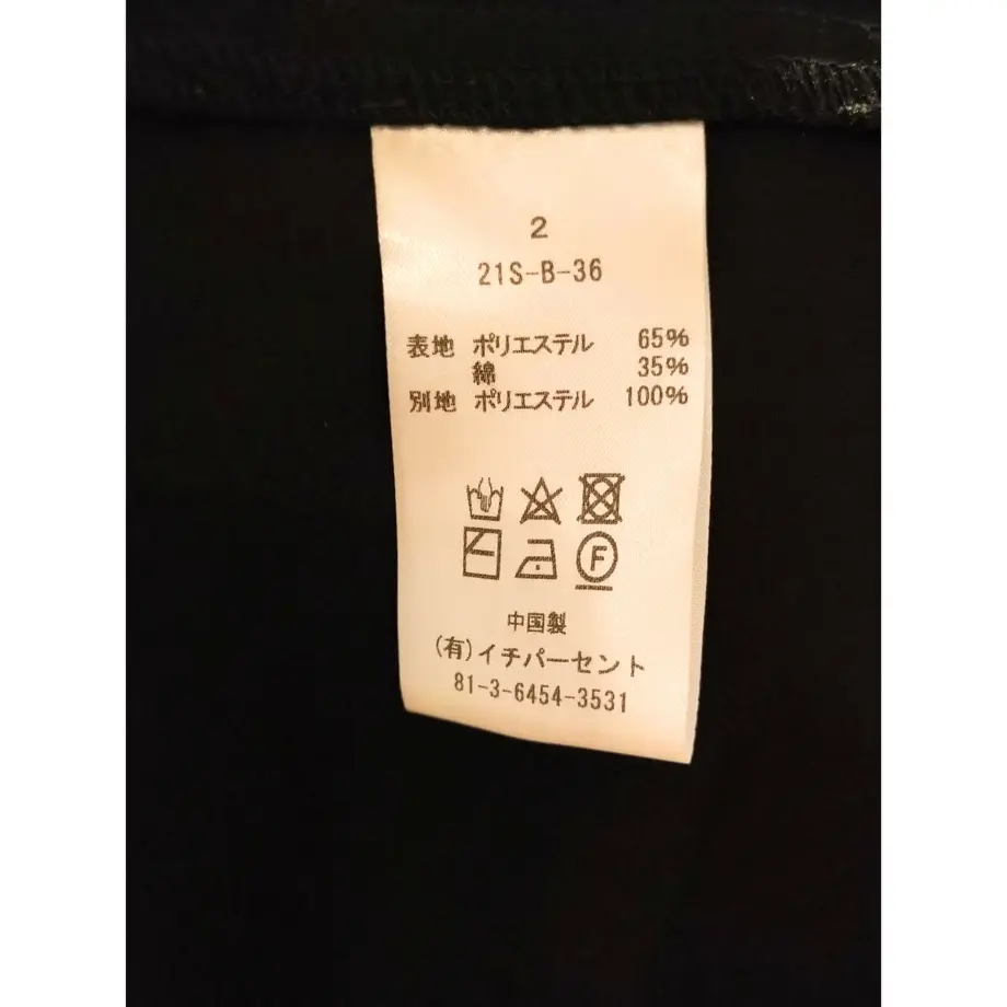 602a0ee96e84d54181d61602