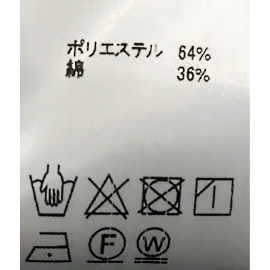 6090d5d2c9827a3d2d172519