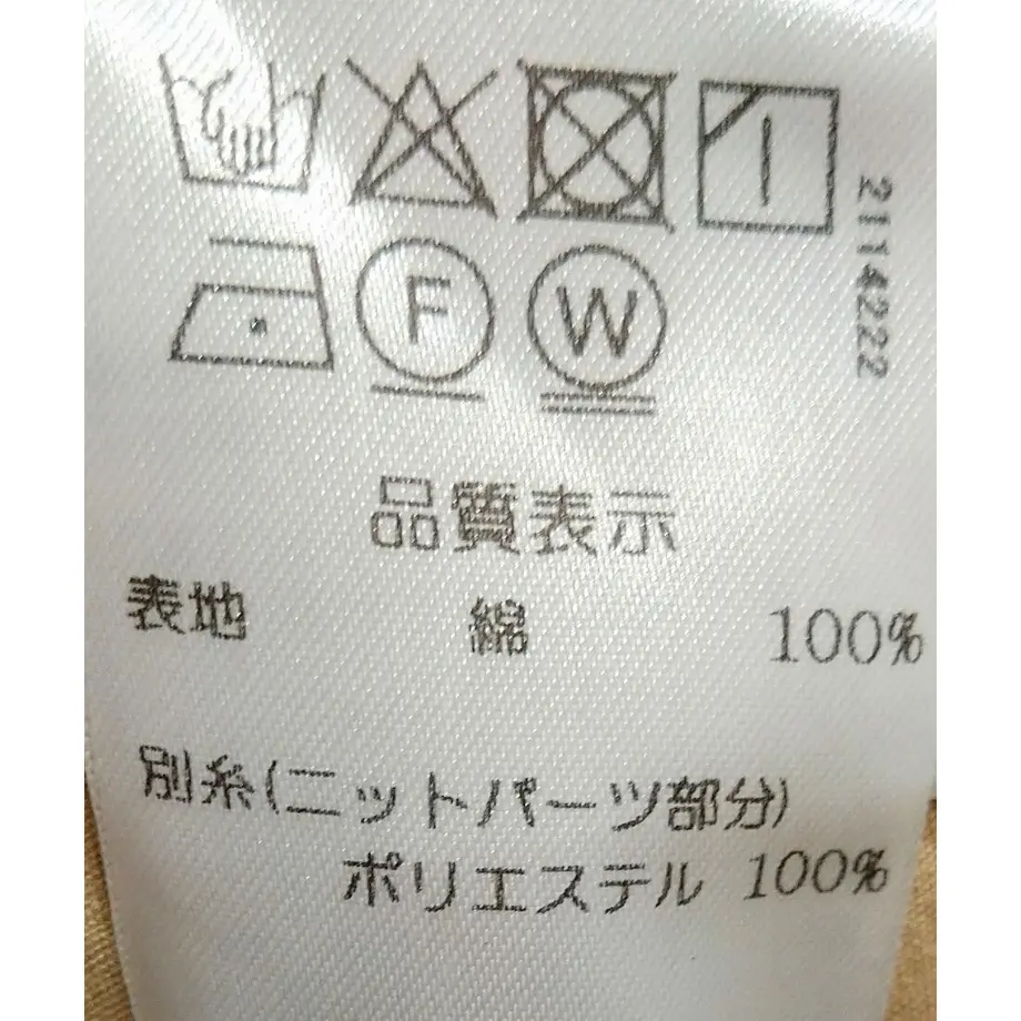 6041a39f6e84d56ac7e1e5e5