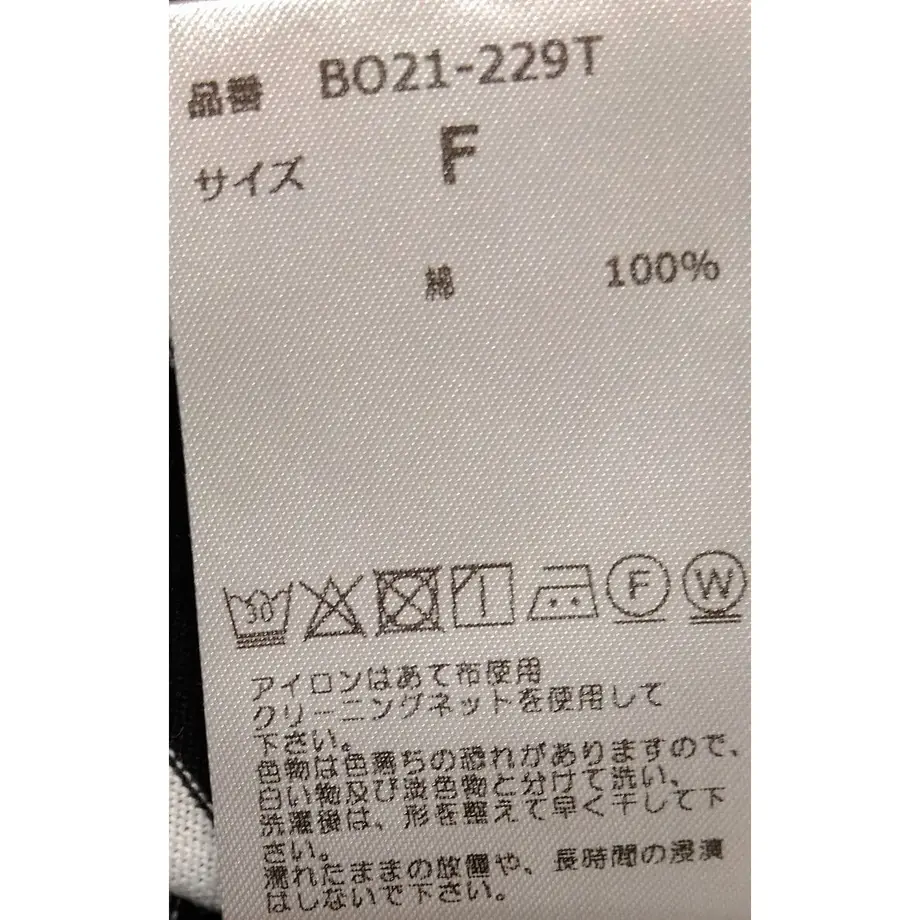 60558a89c9e02c398f0c7e9b