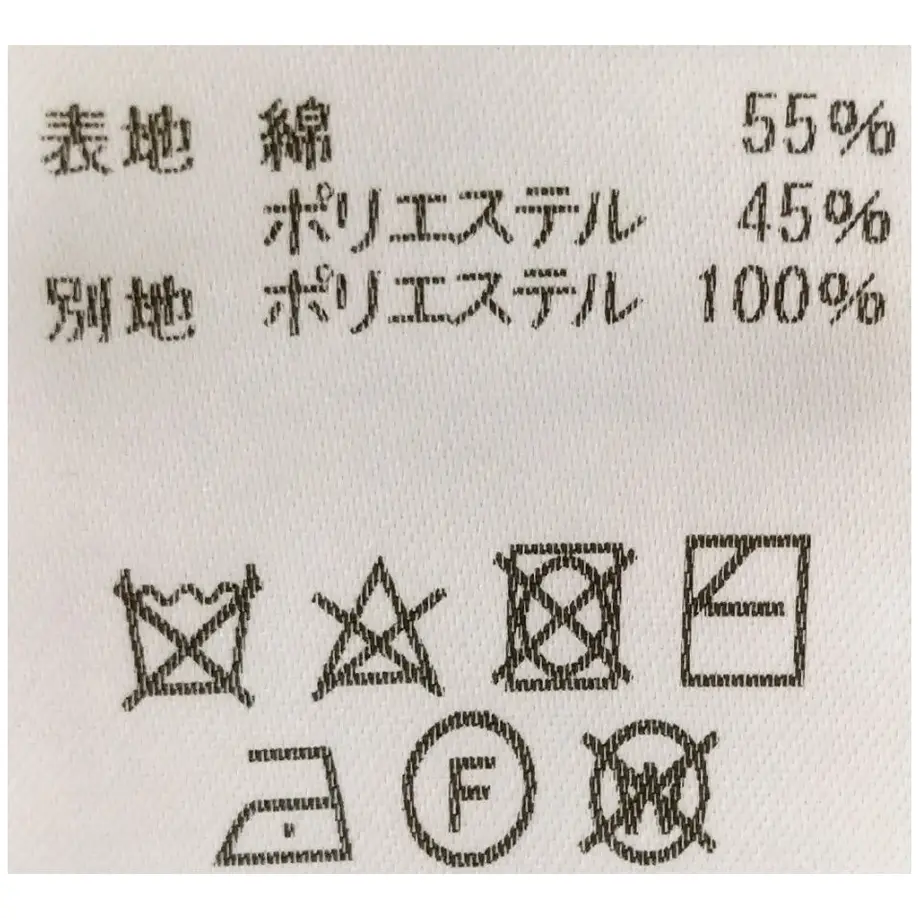 6048763c3186254e3db1c850