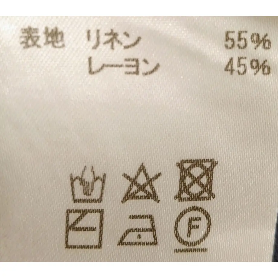 608e59e0c9827a6ab0172f2c