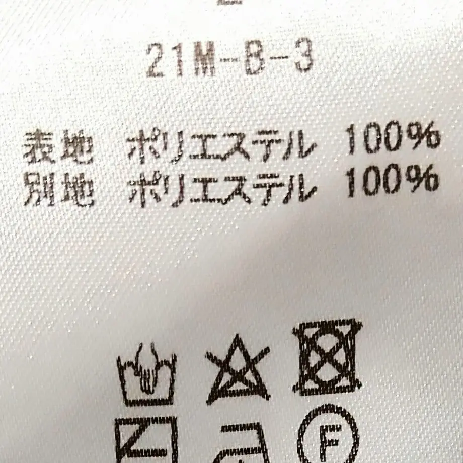 60a3269c9a5b757afeac8805