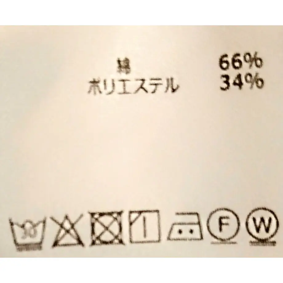 608e61afe70dc47d30f0218e