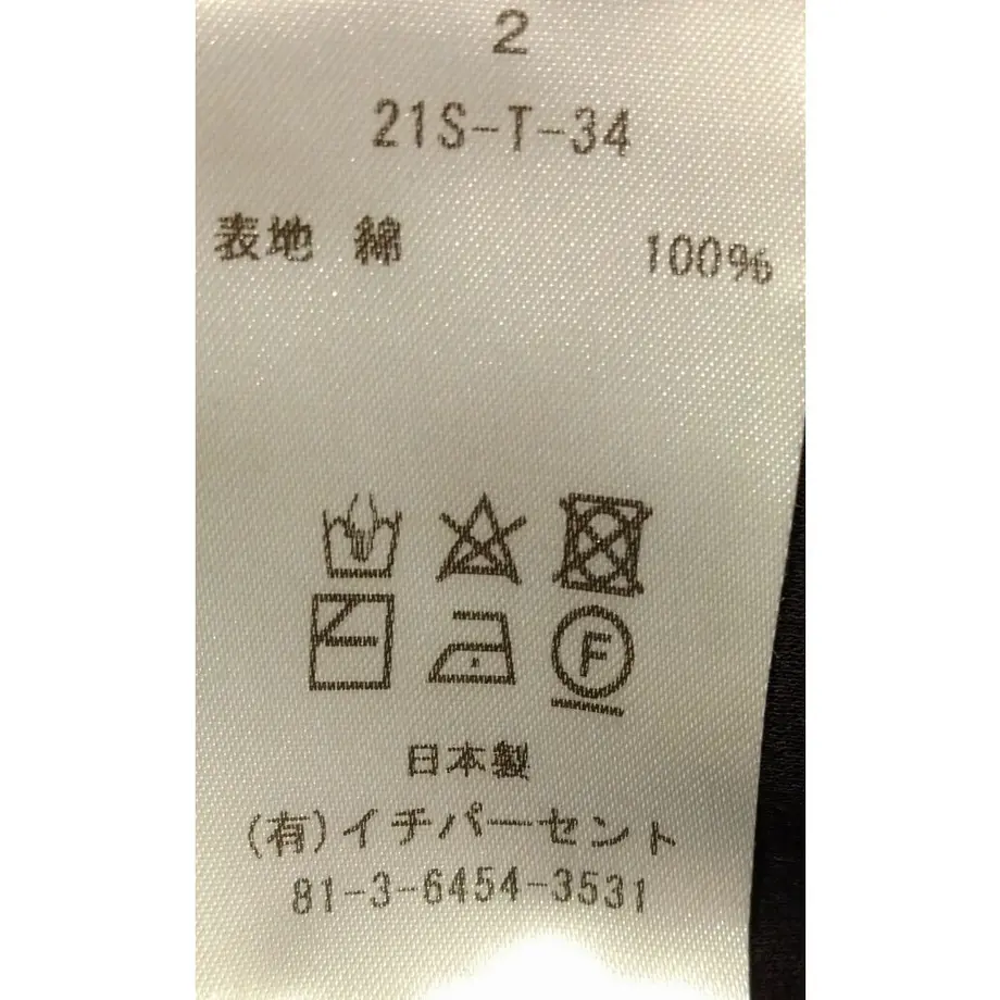 6041ea97c19c453a5027b7fb
