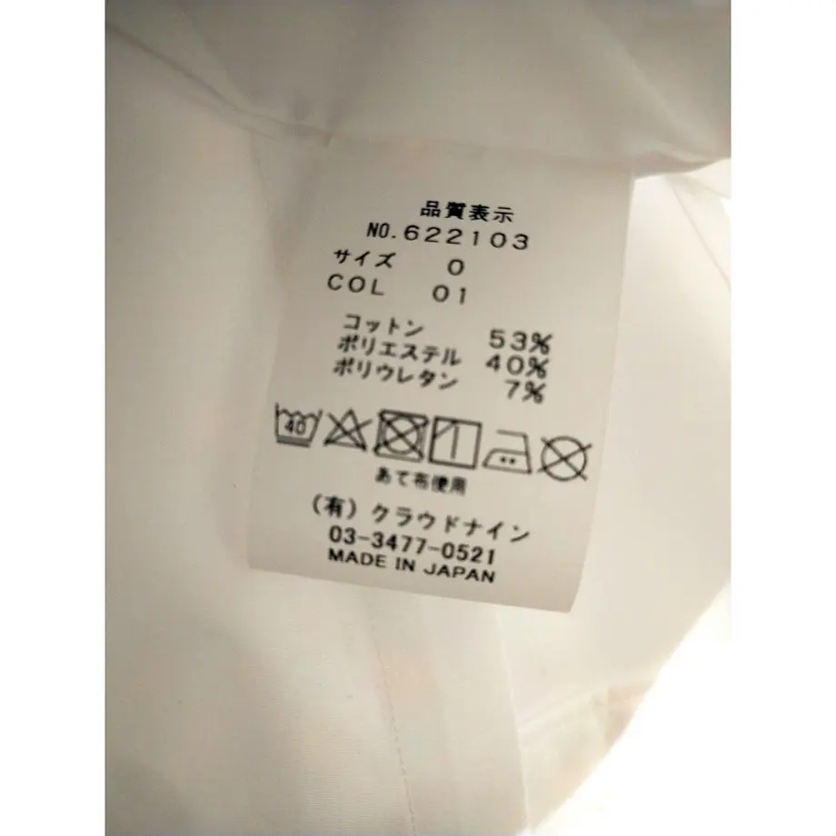 601e284ac19c455d48d7ff34