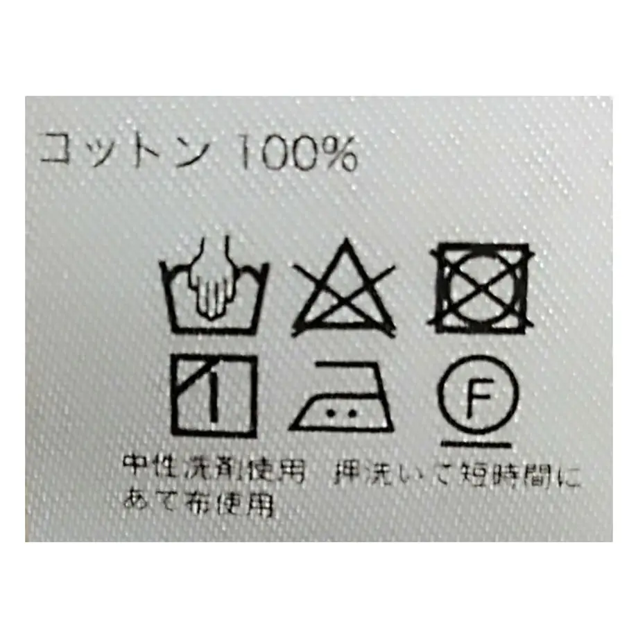 608e69f9da019c78743fb8cf